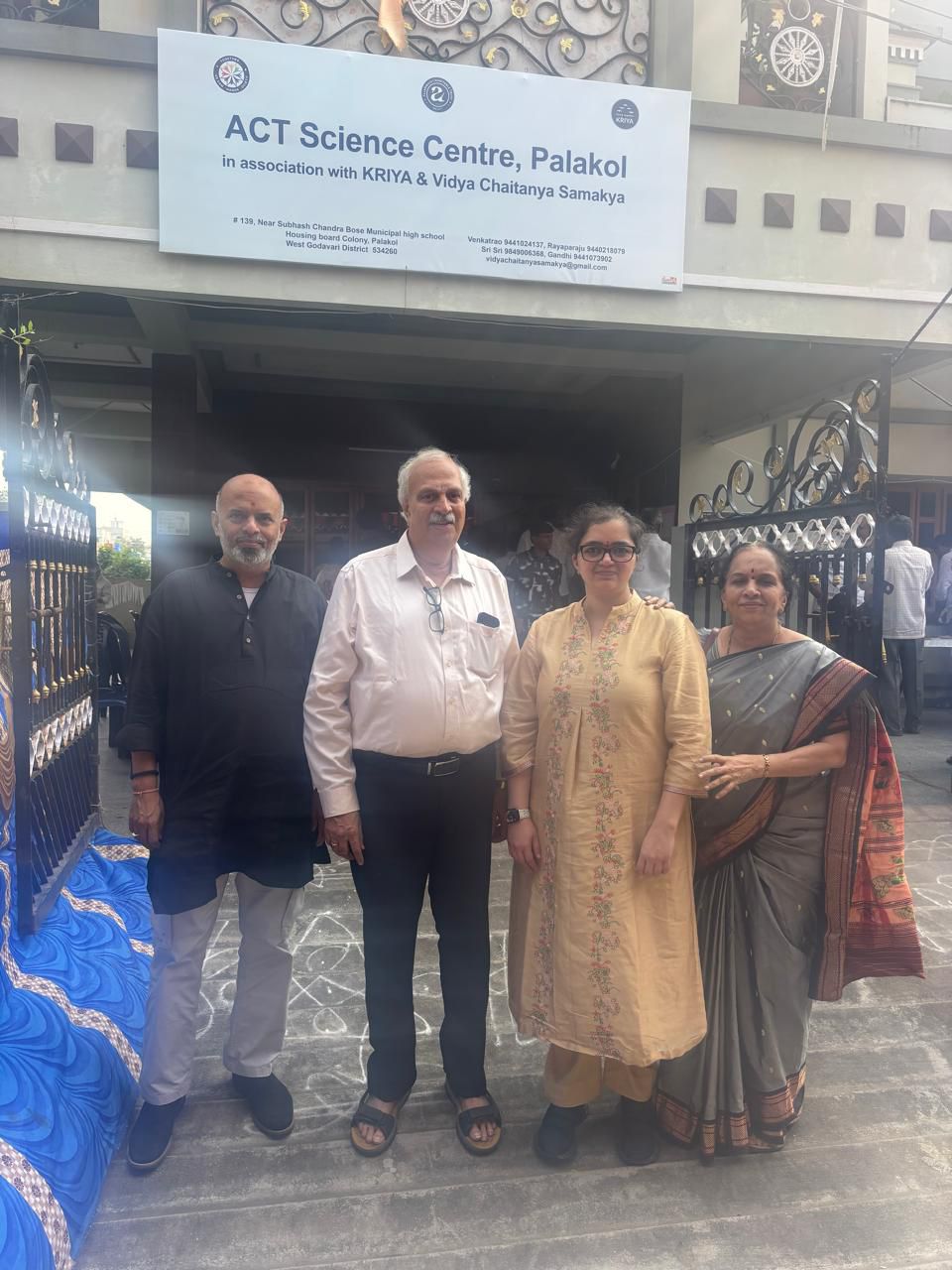 WhatsApp Image 2025-11-19 at 11.26.54 AM